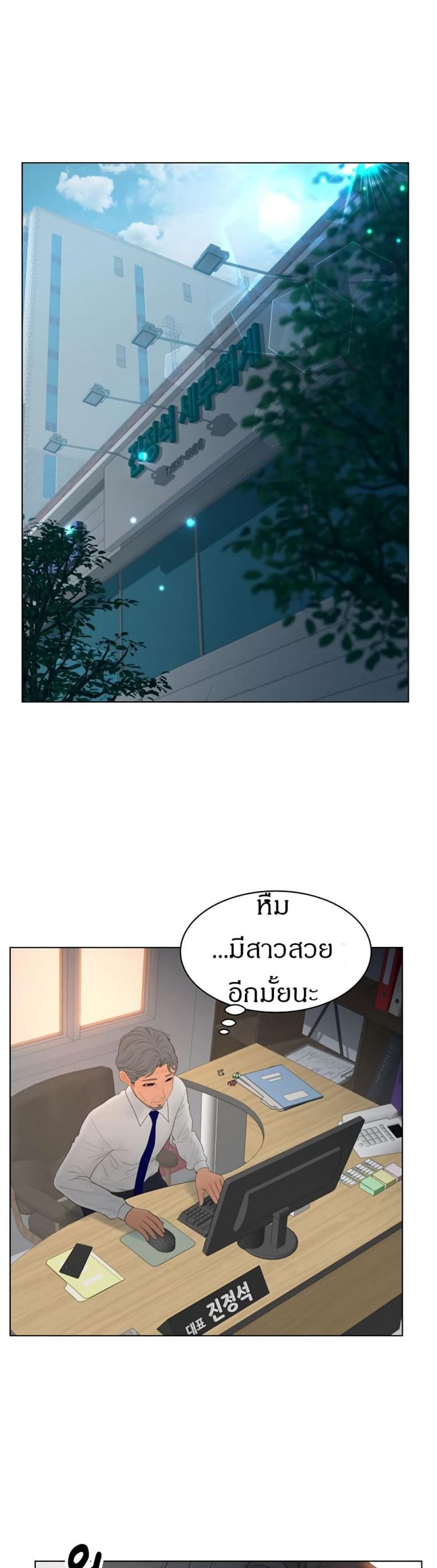 page-27