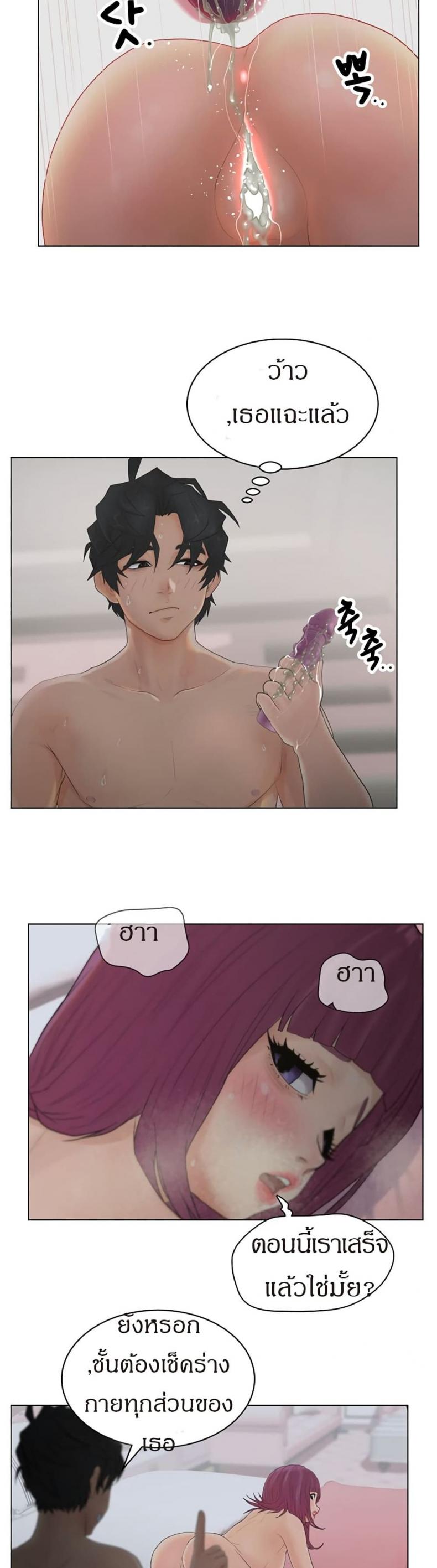 page-16