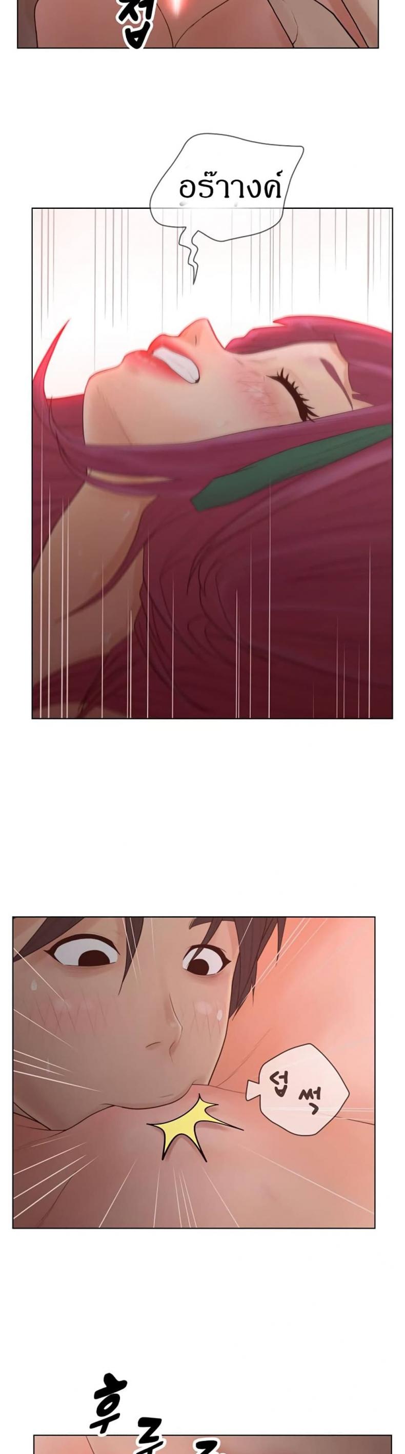 page-22