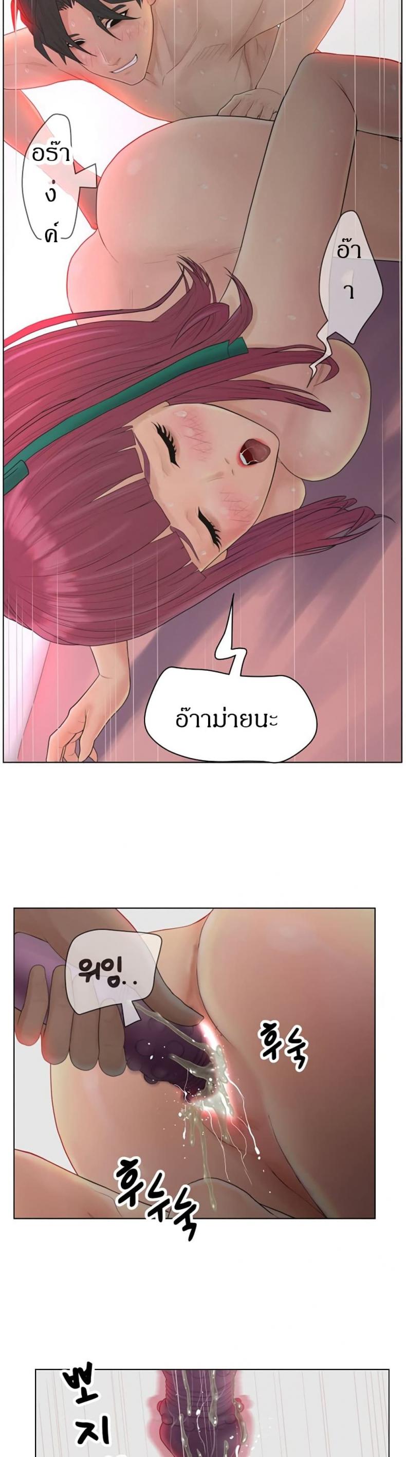 page-15