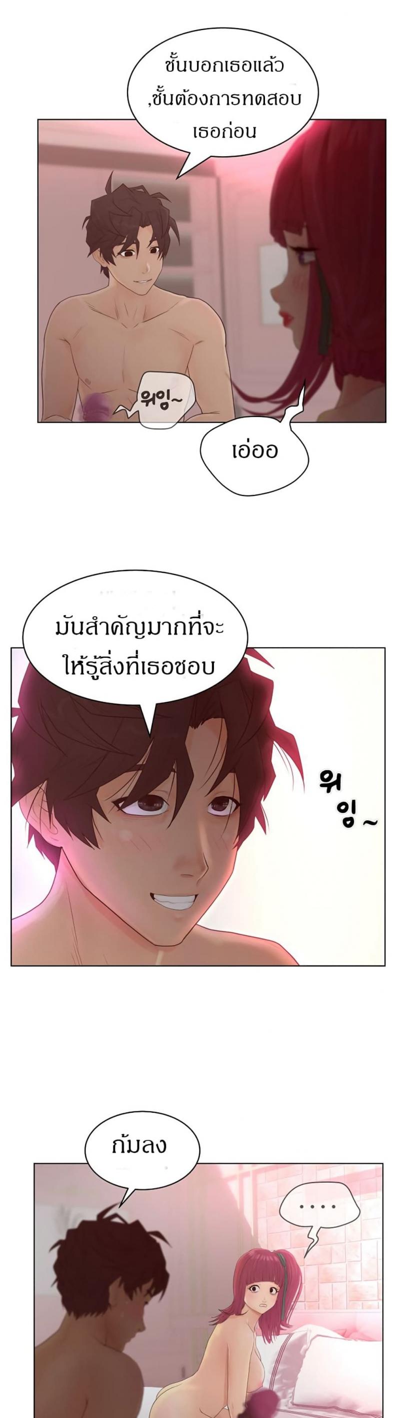 page-4