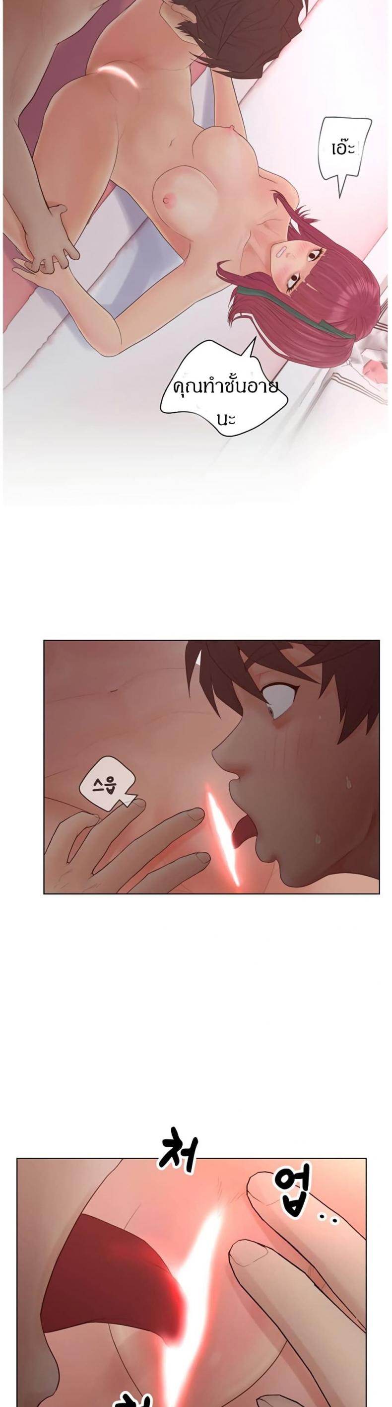 page-21