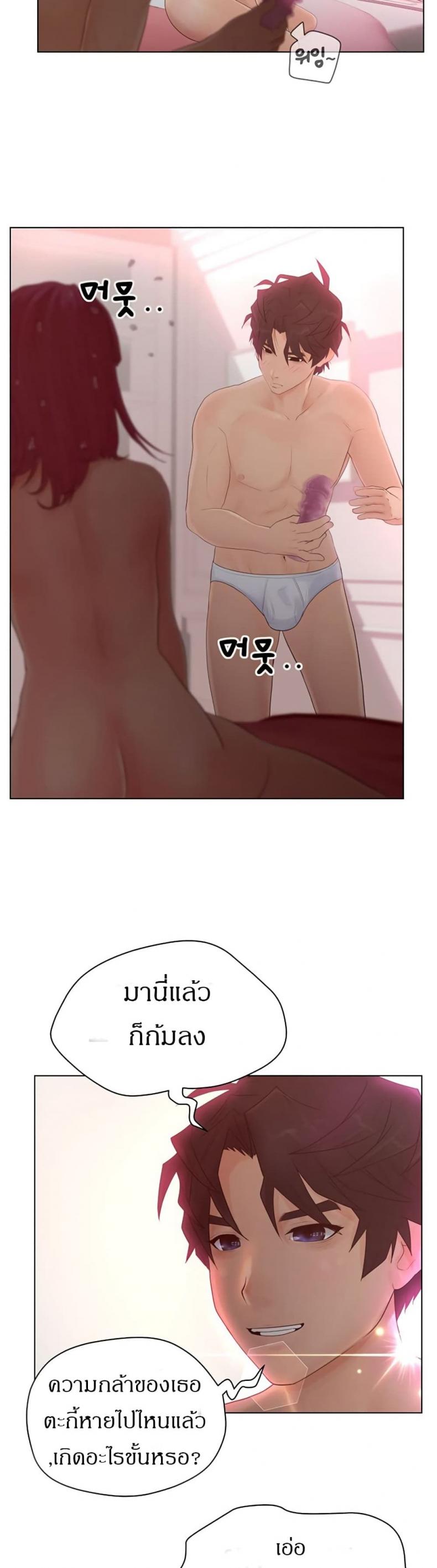 page-5