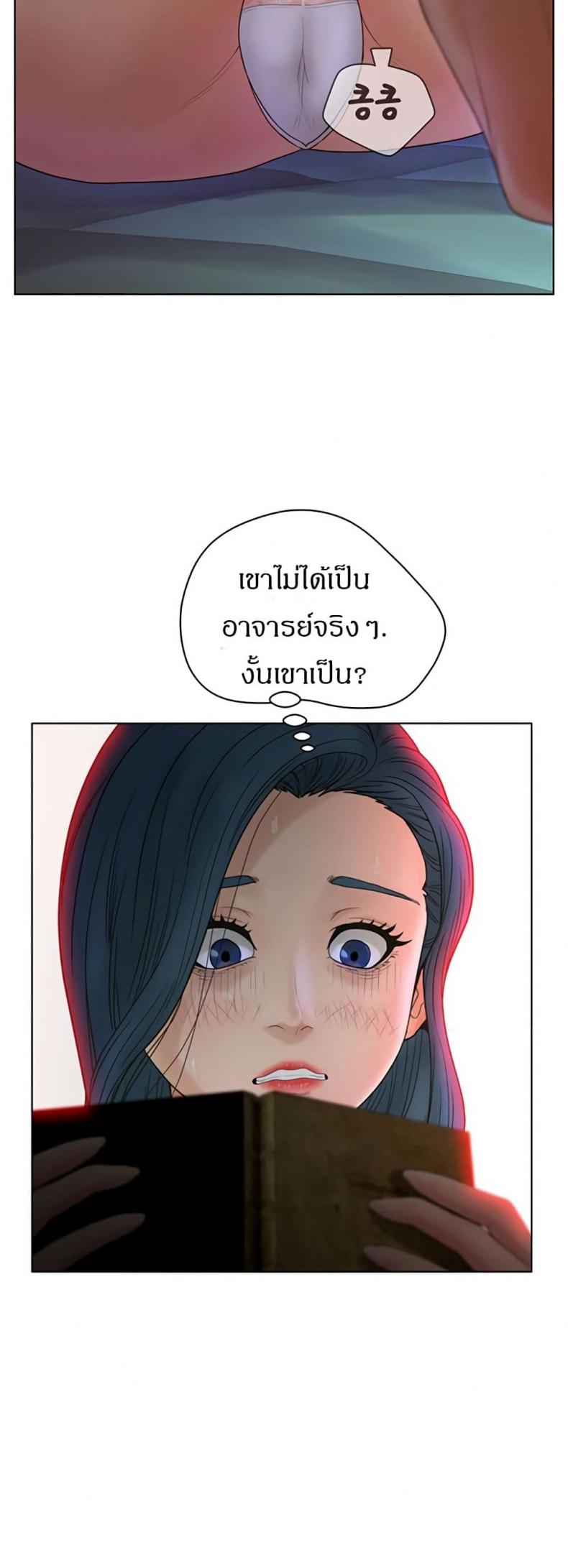 page-38
