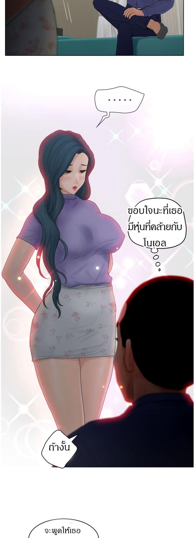 page-18