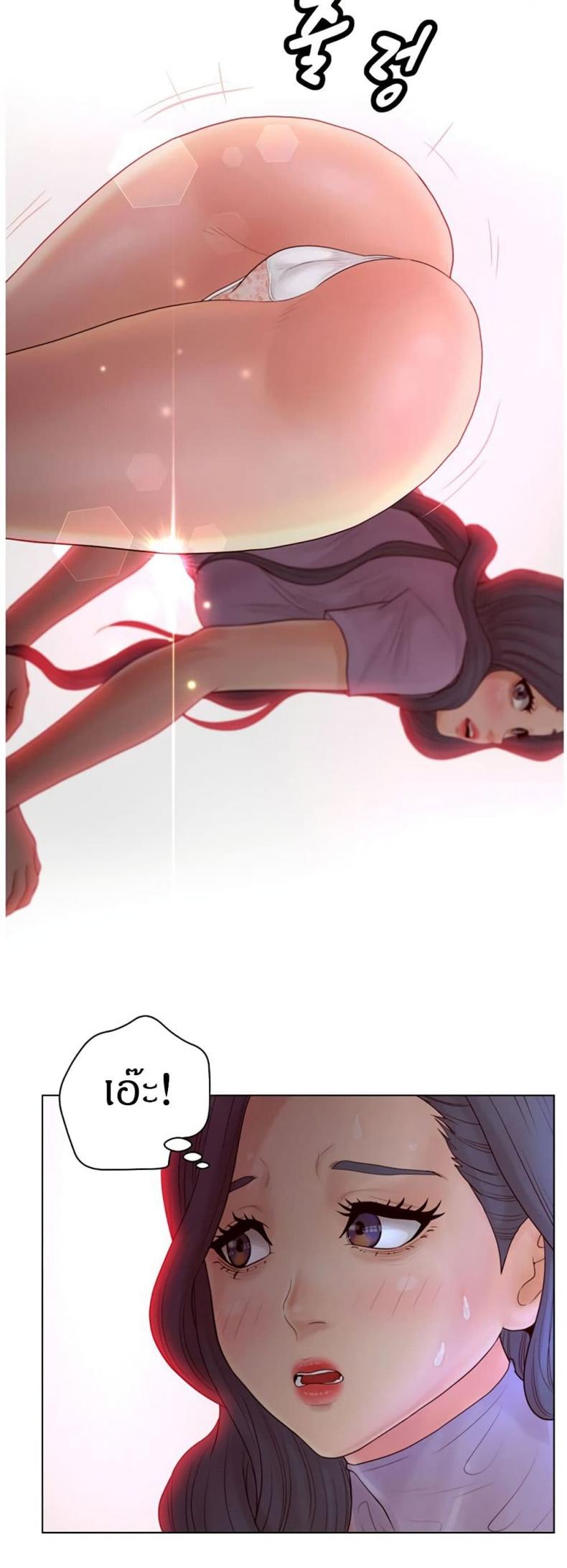 page-27