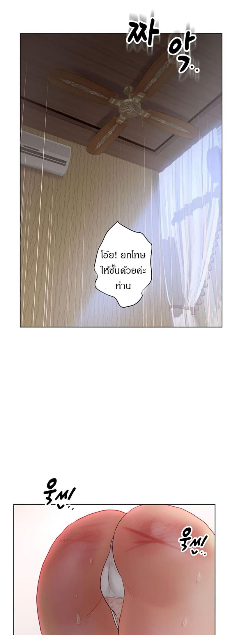 page-31