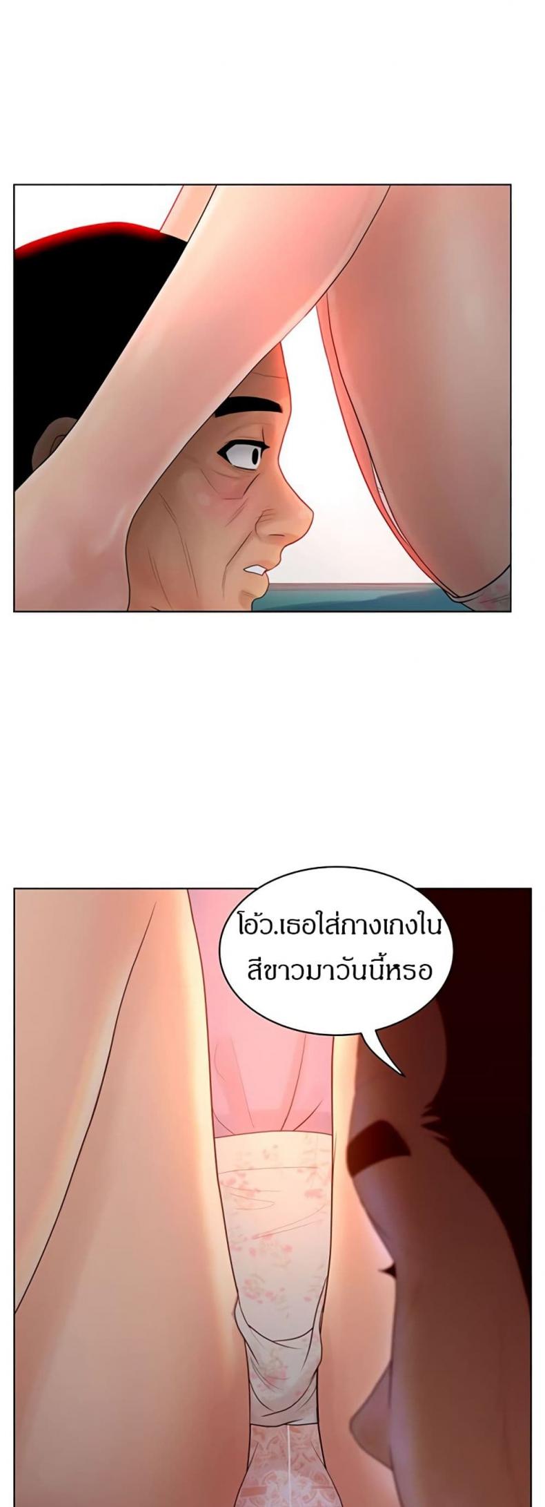 page-37