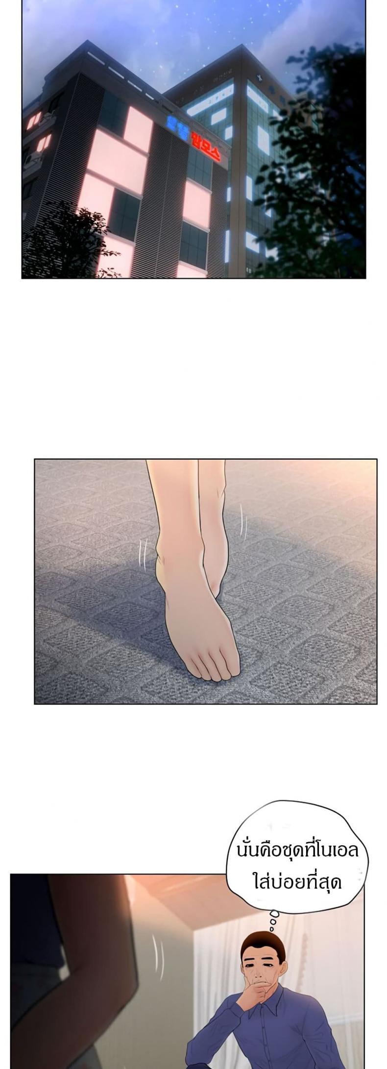 page-17