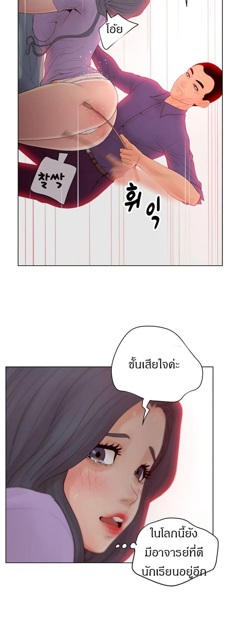 page-30