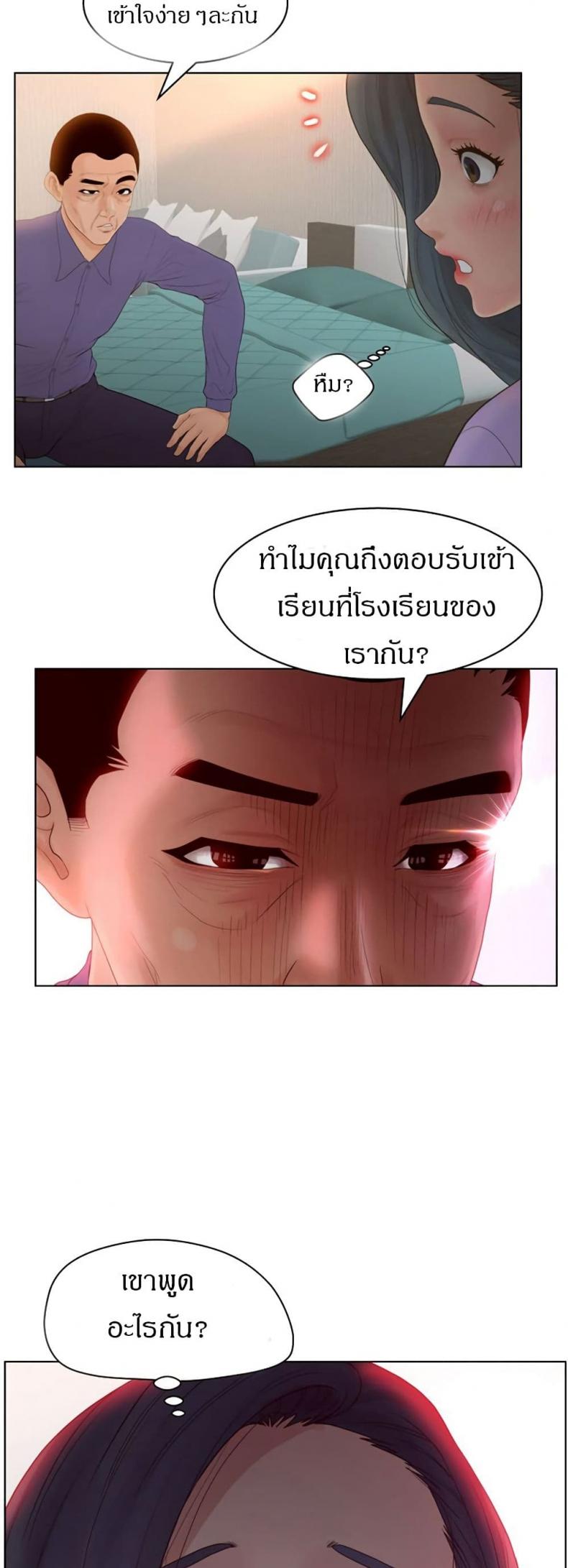 page-19