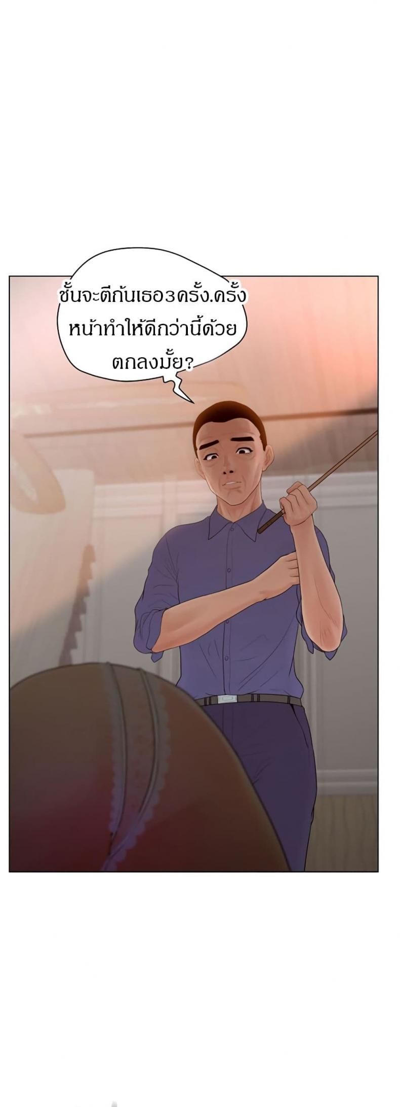 page-28
