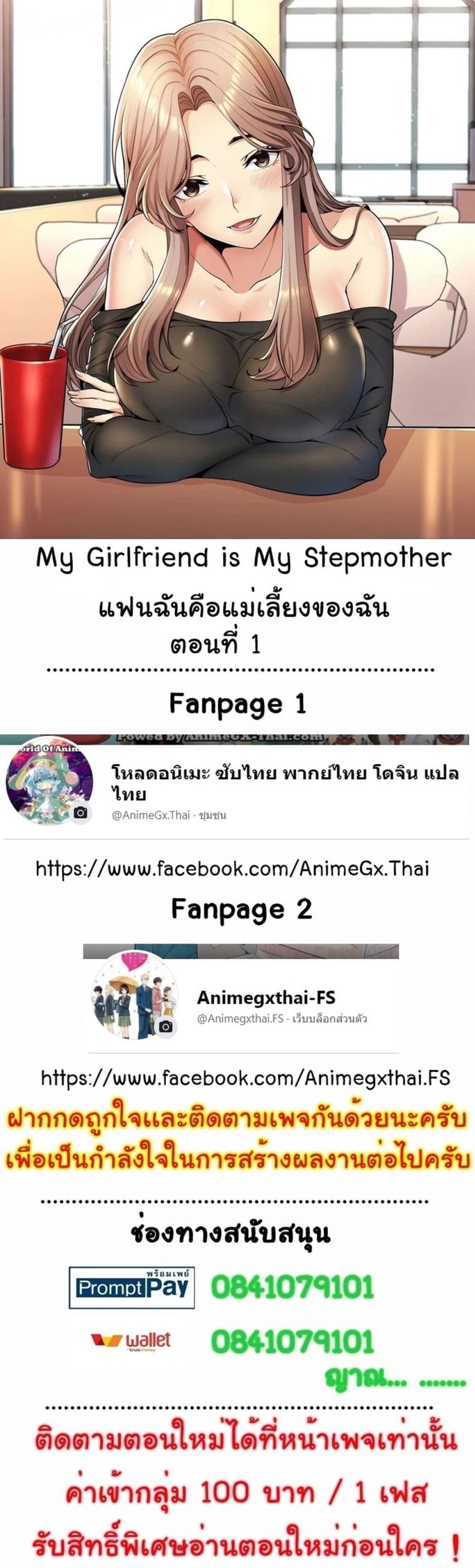 page-1