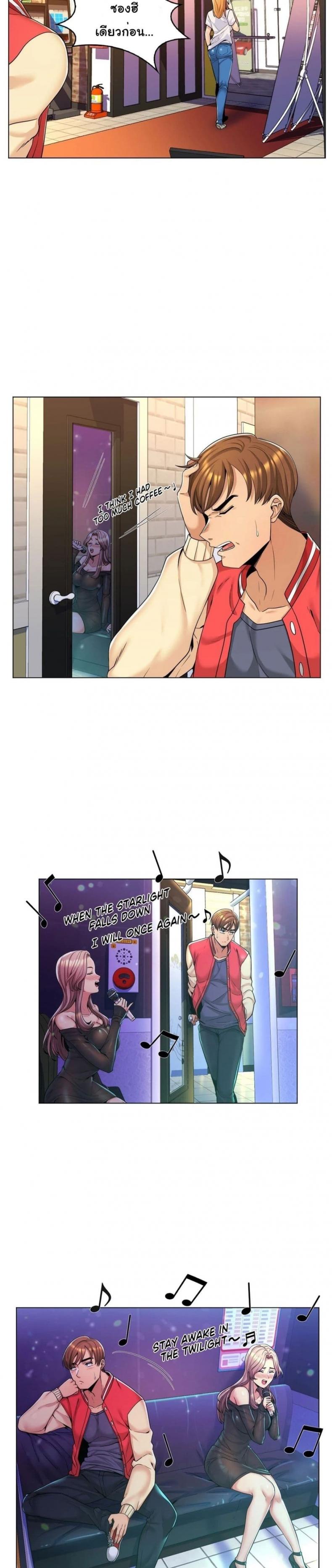 page-18