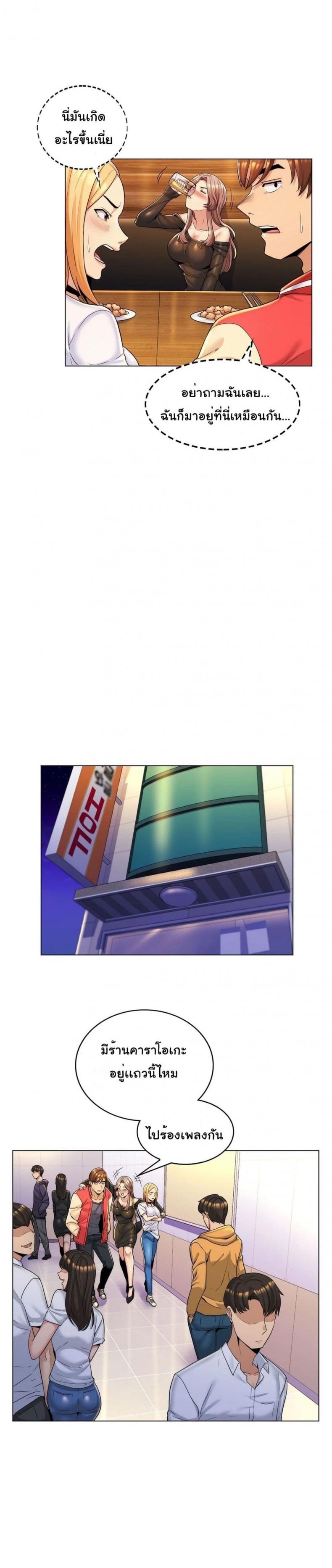 page-16