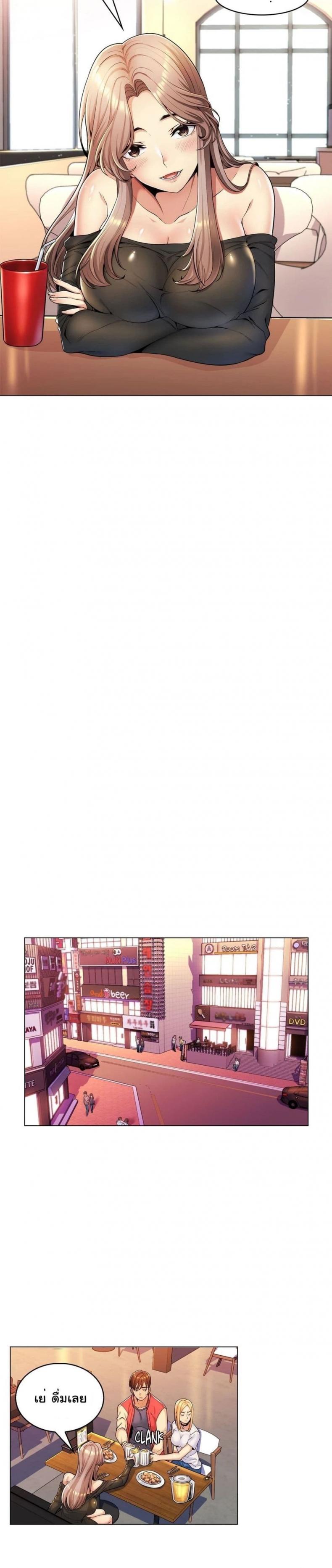 page-15