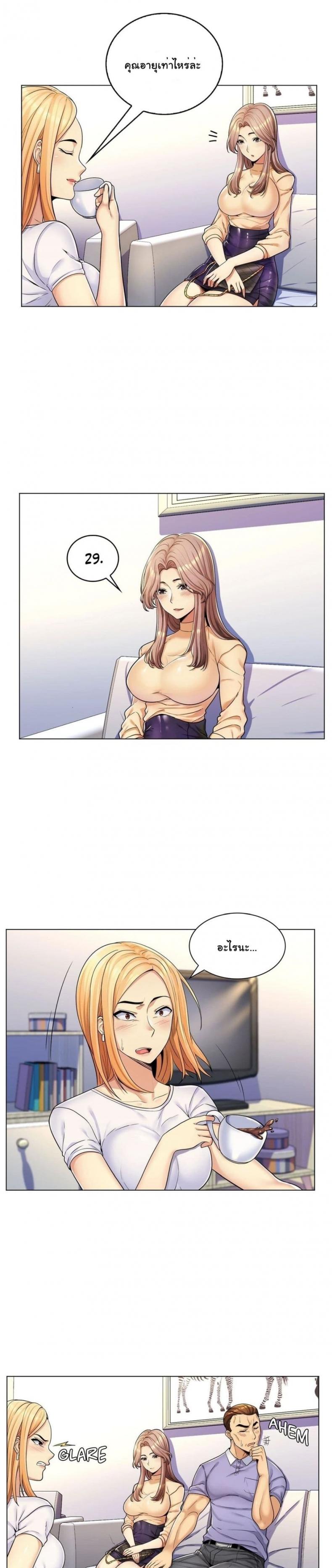 page-4