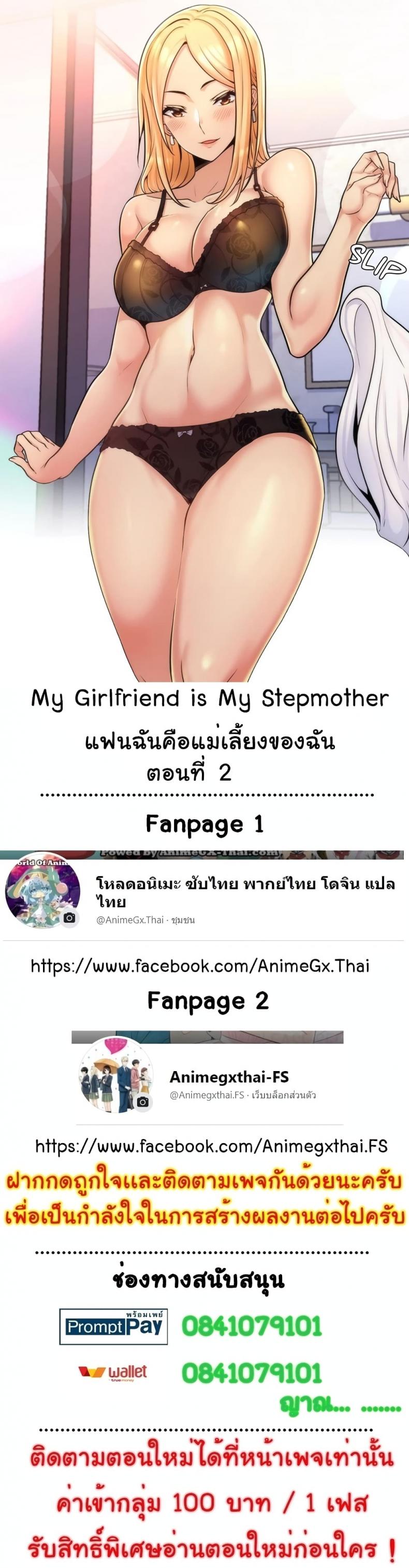 page-1