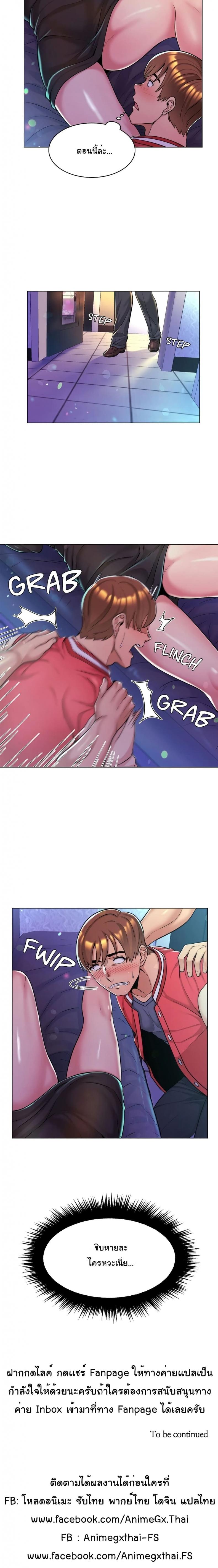 page-16
