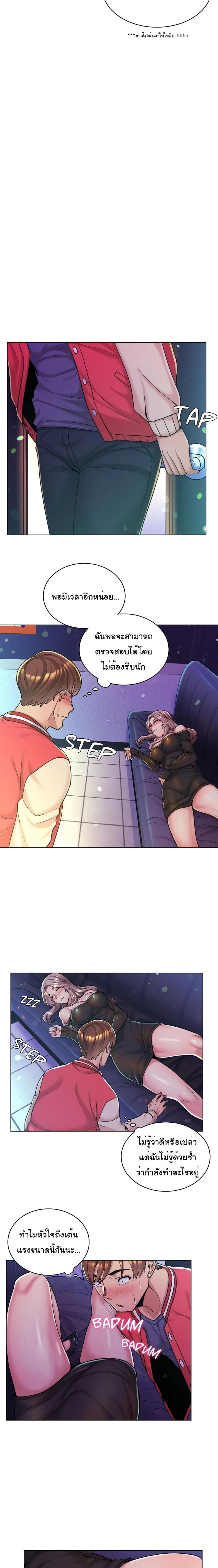 page-15