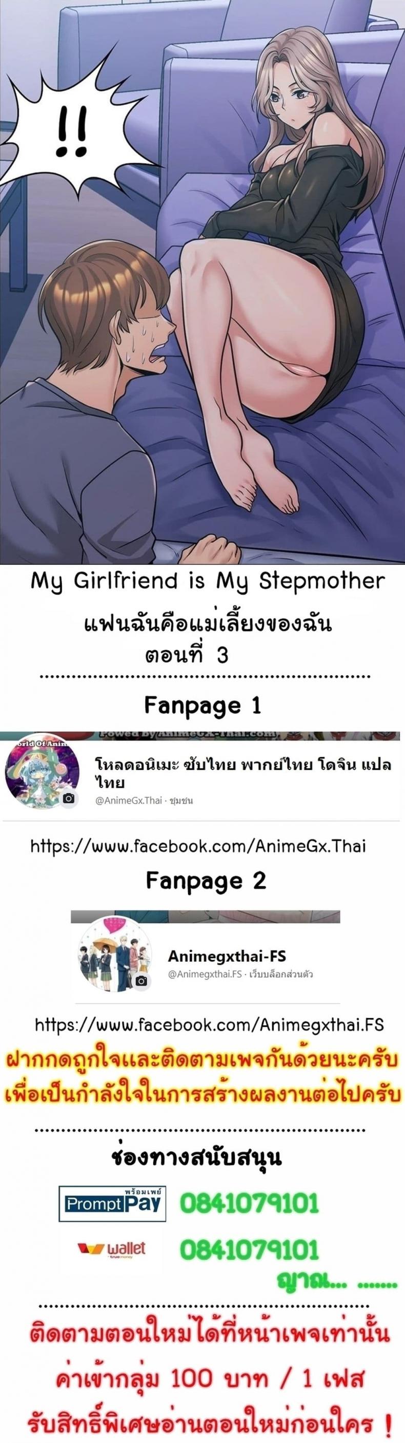 page-1