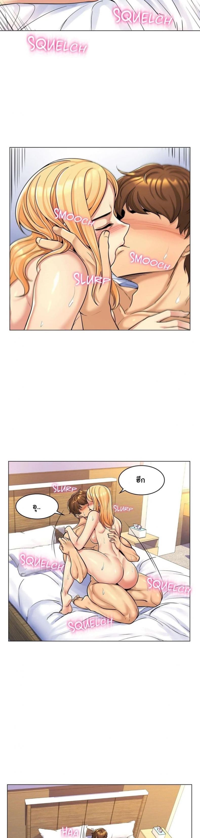 page-17