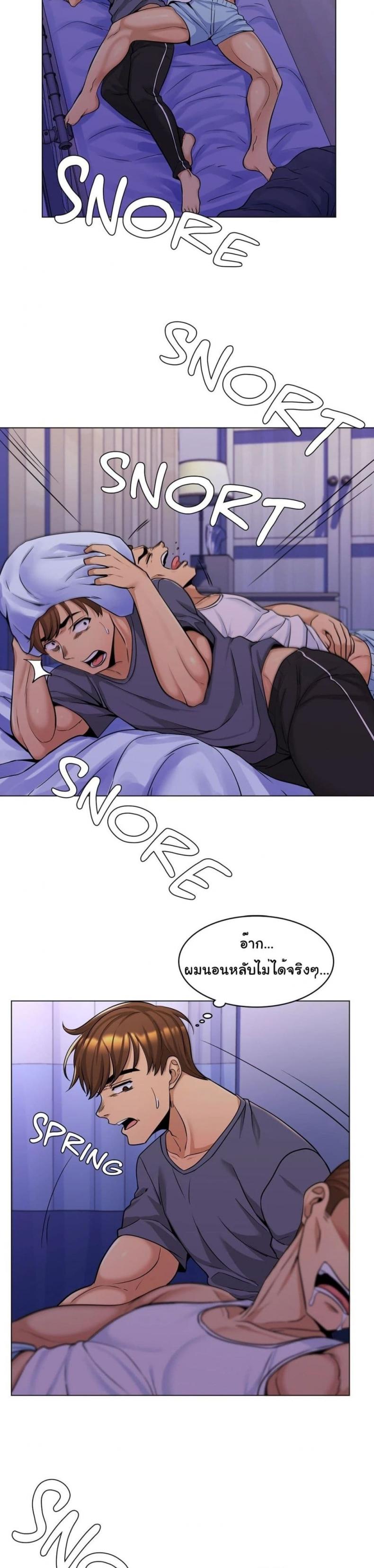 page-19
