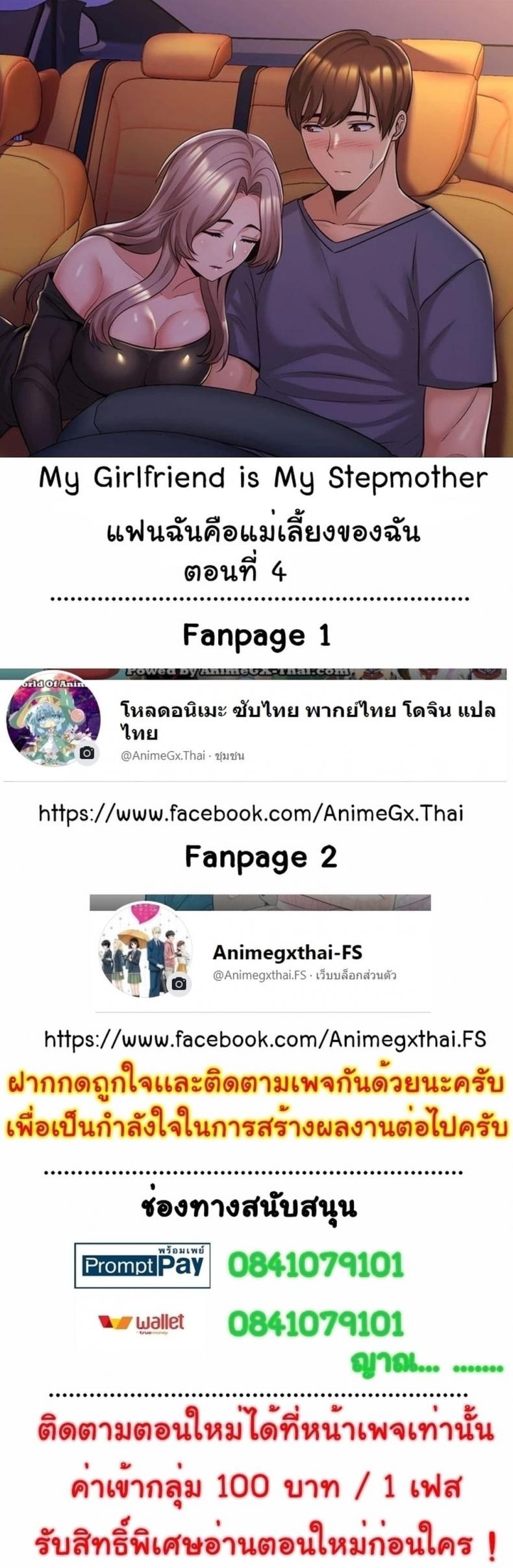 page-1