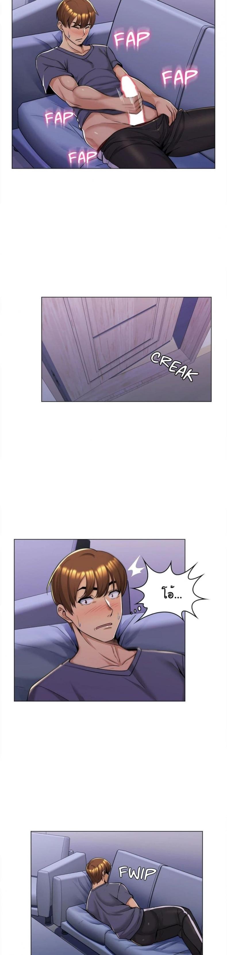 page-11