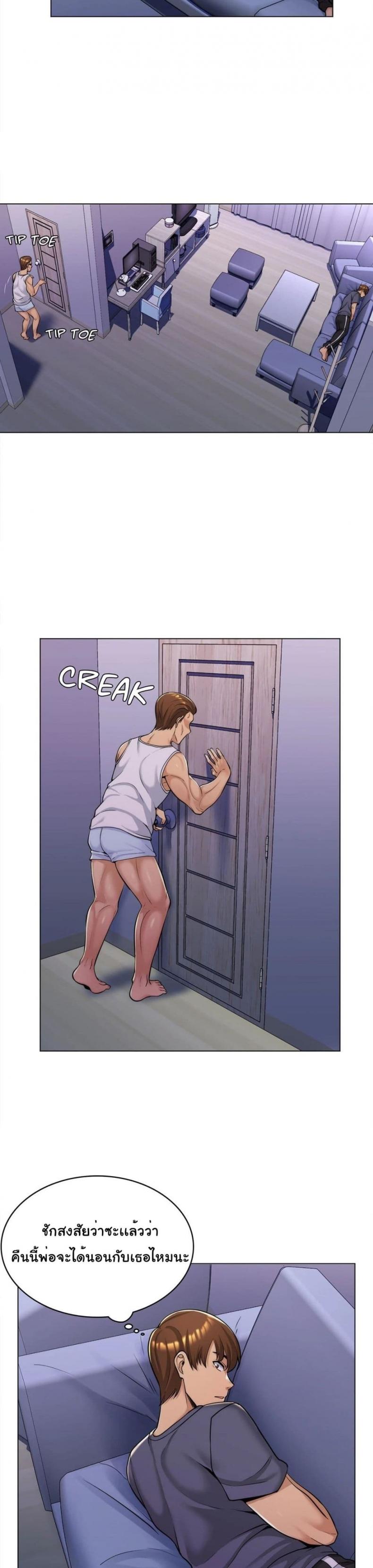 page-12