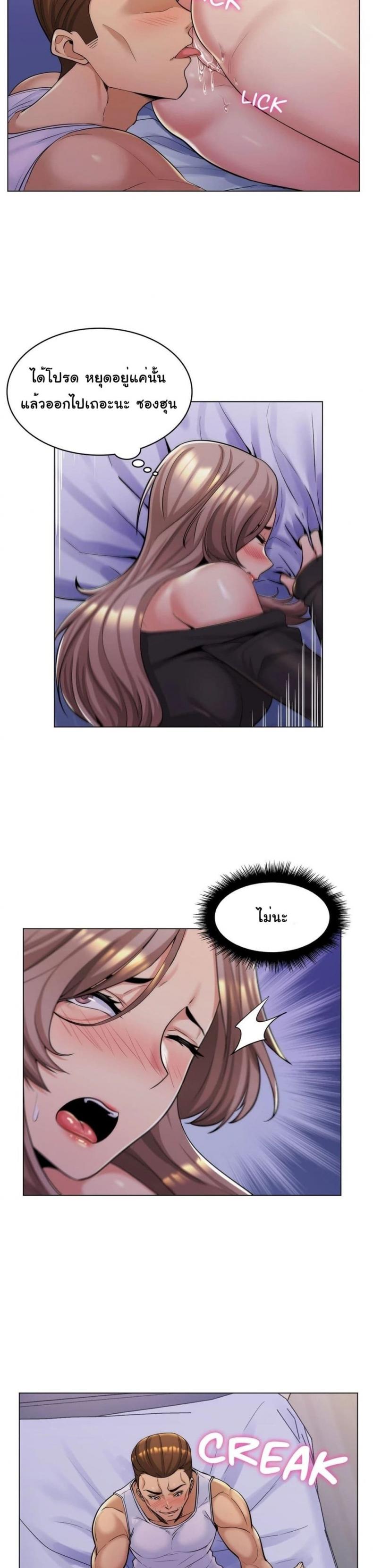 page-16