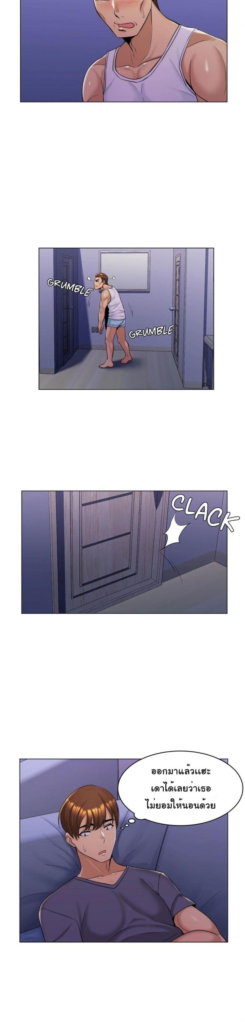 page-19