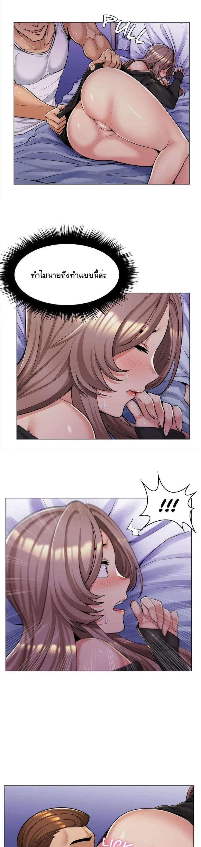 page-15