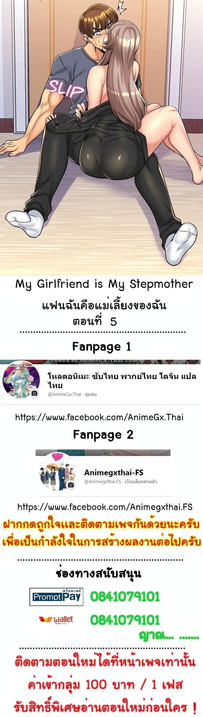 page-1