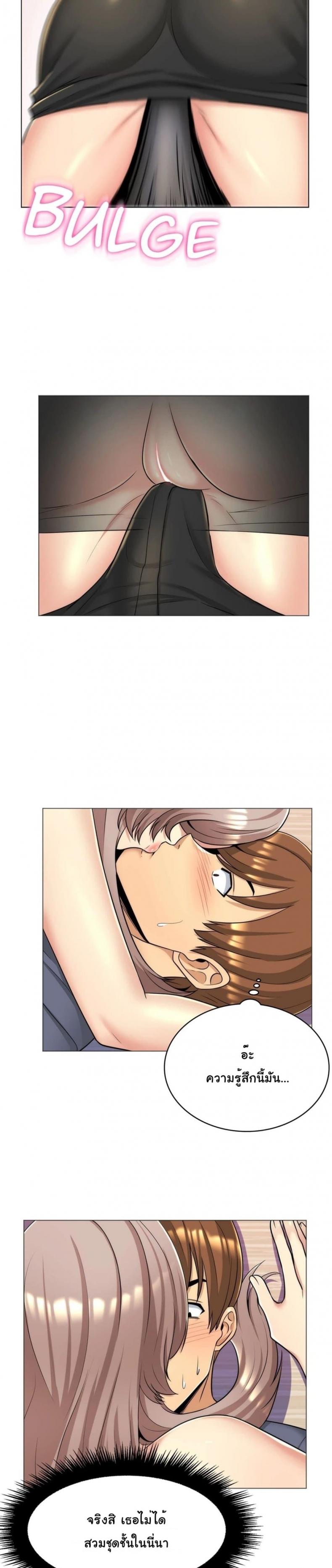 page-18