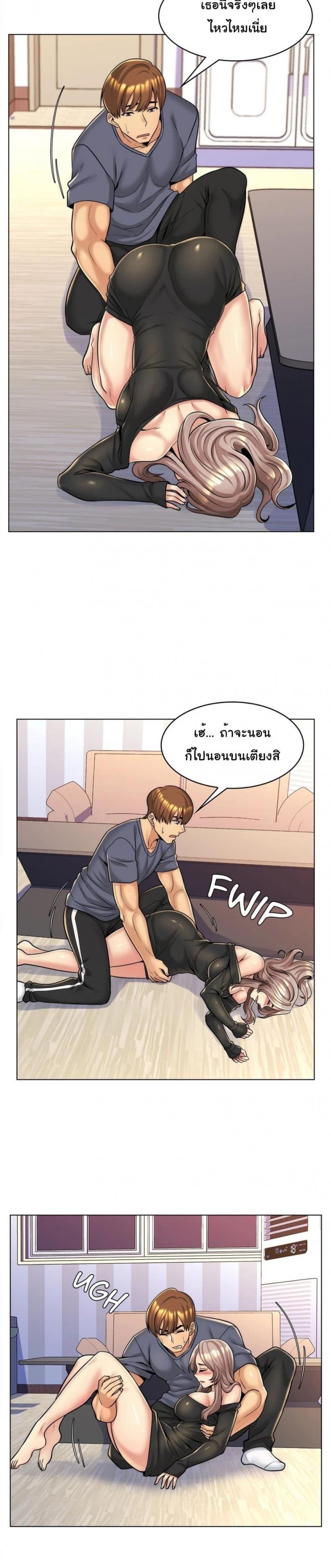 page-13
