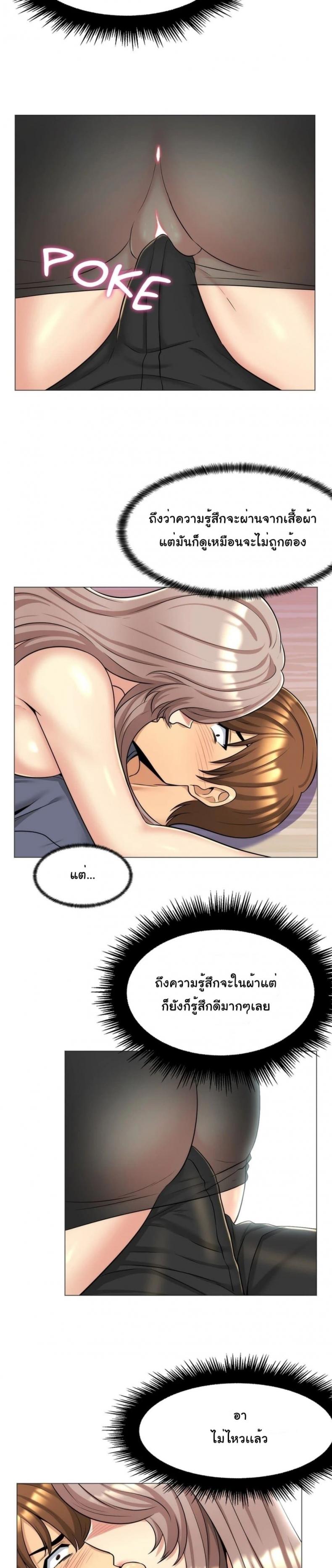 page-19