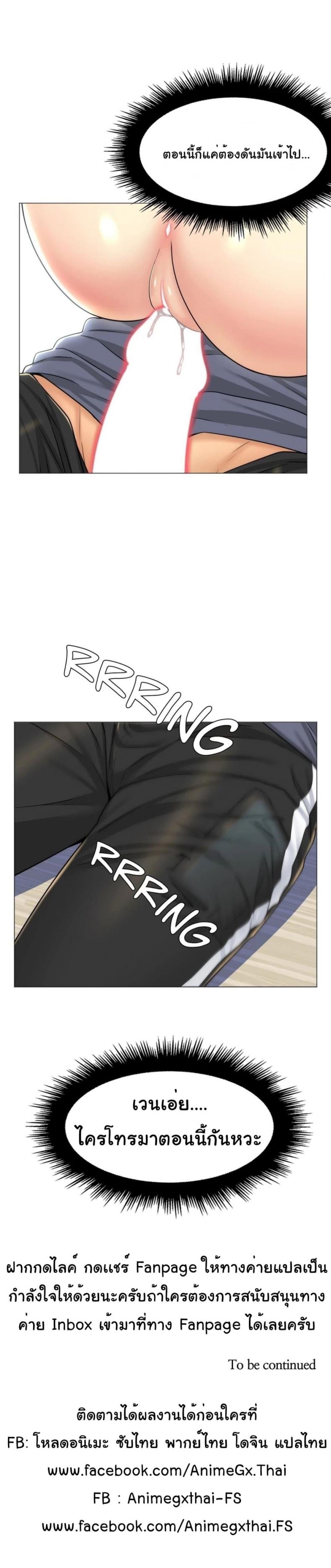 page-21