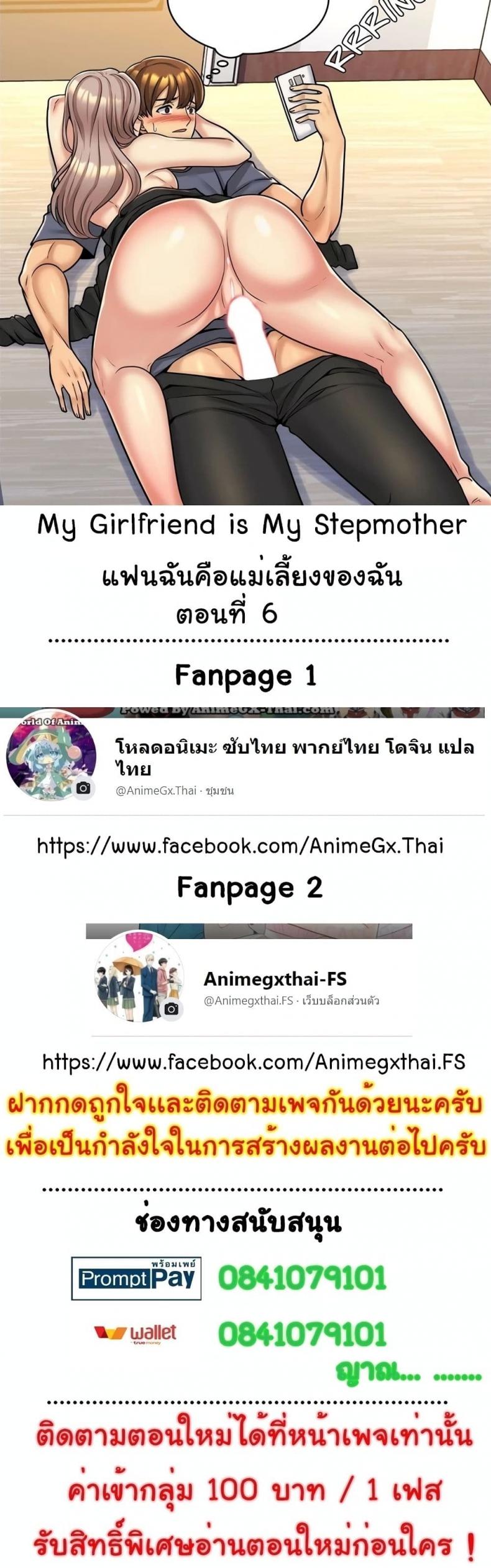 page-1