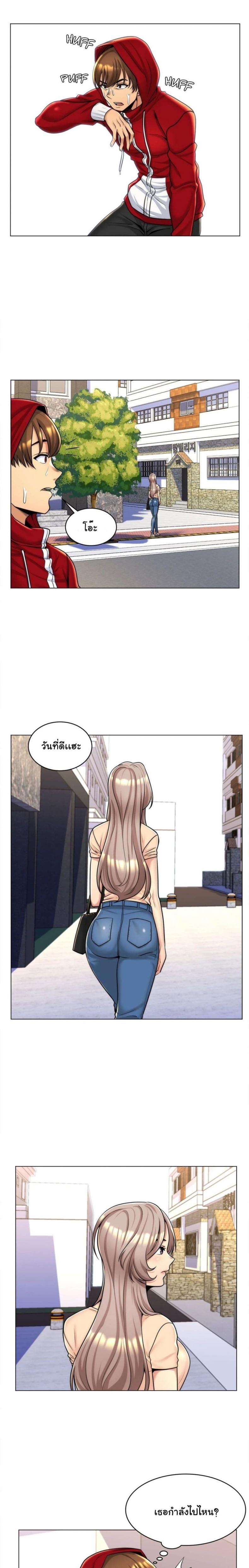 page-11