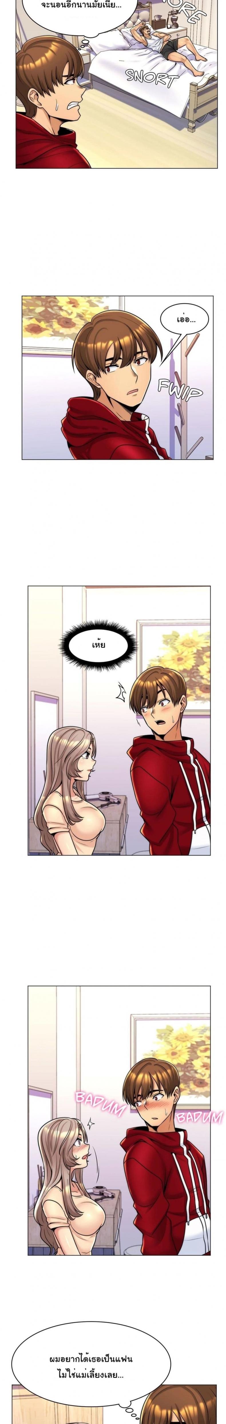 page-15