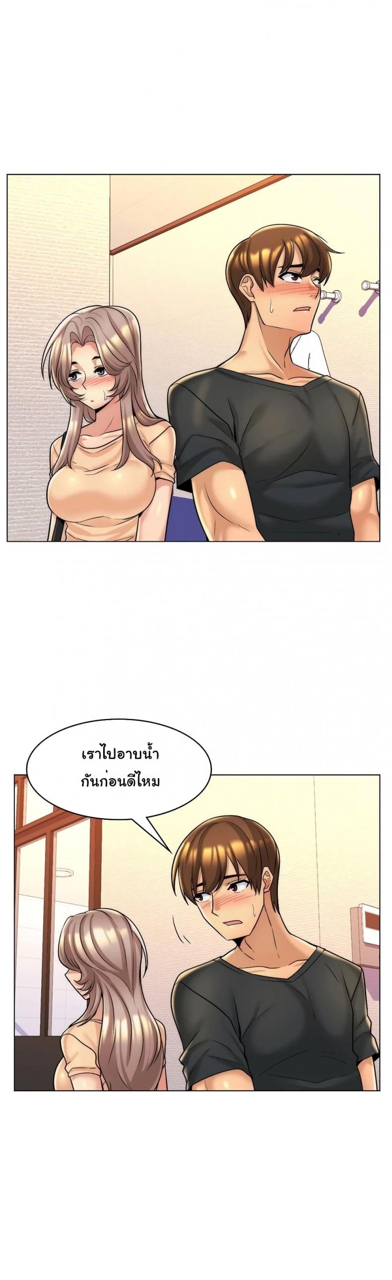 page-26