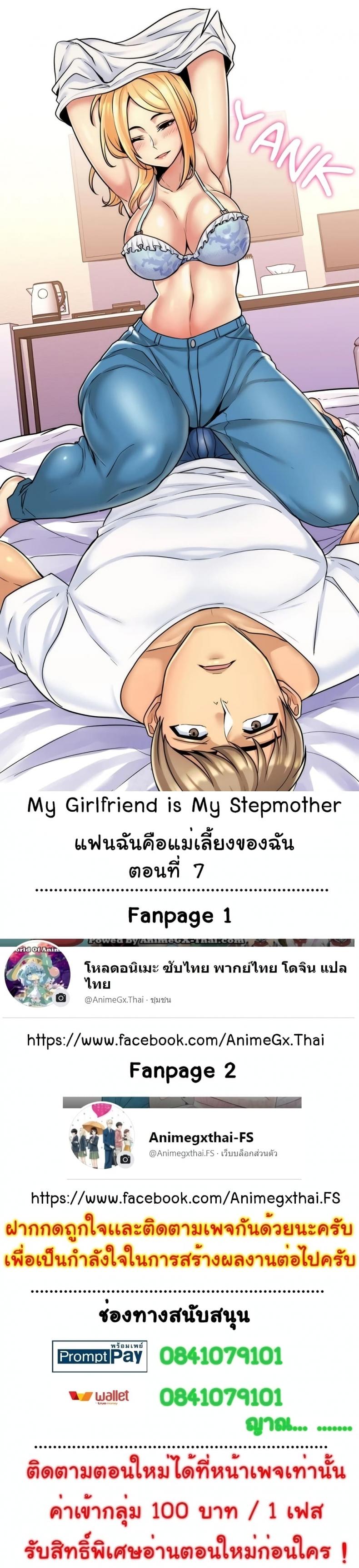 page-1