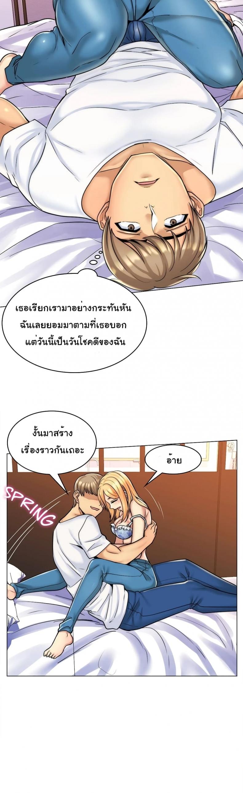 page-11