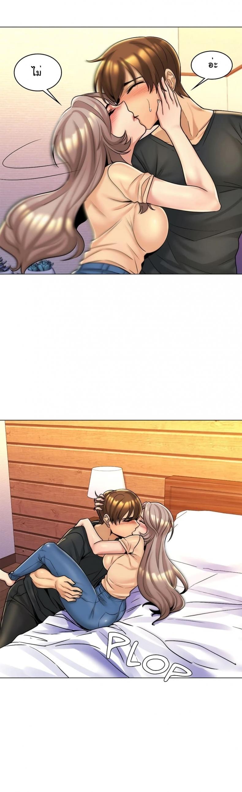 page-27