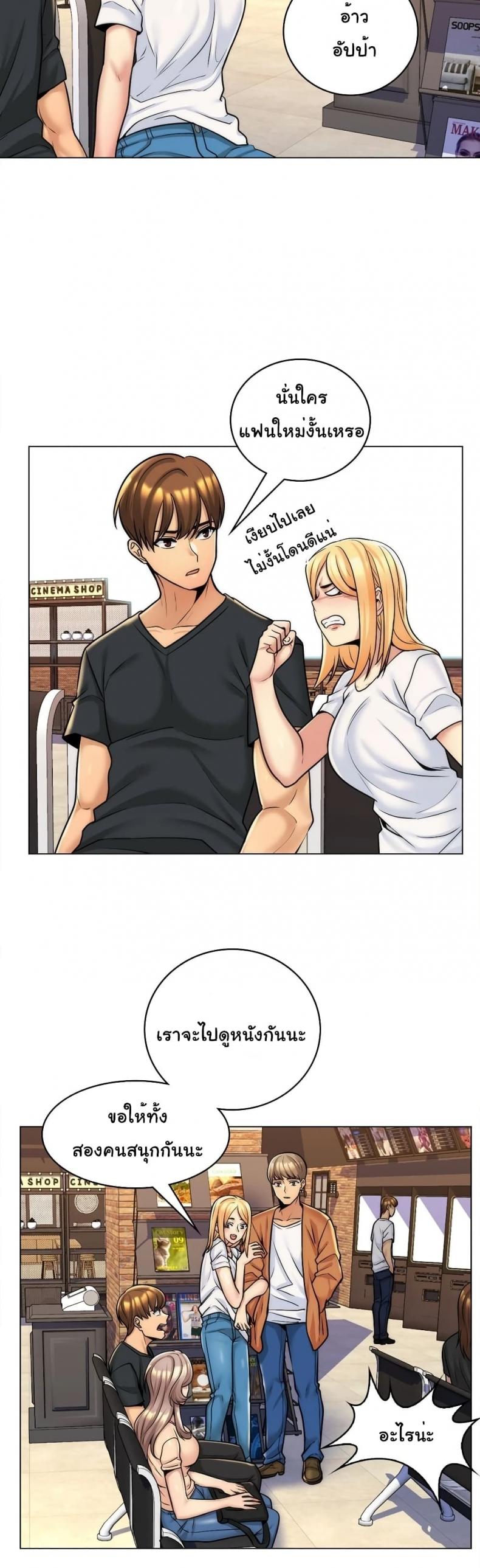page-9
