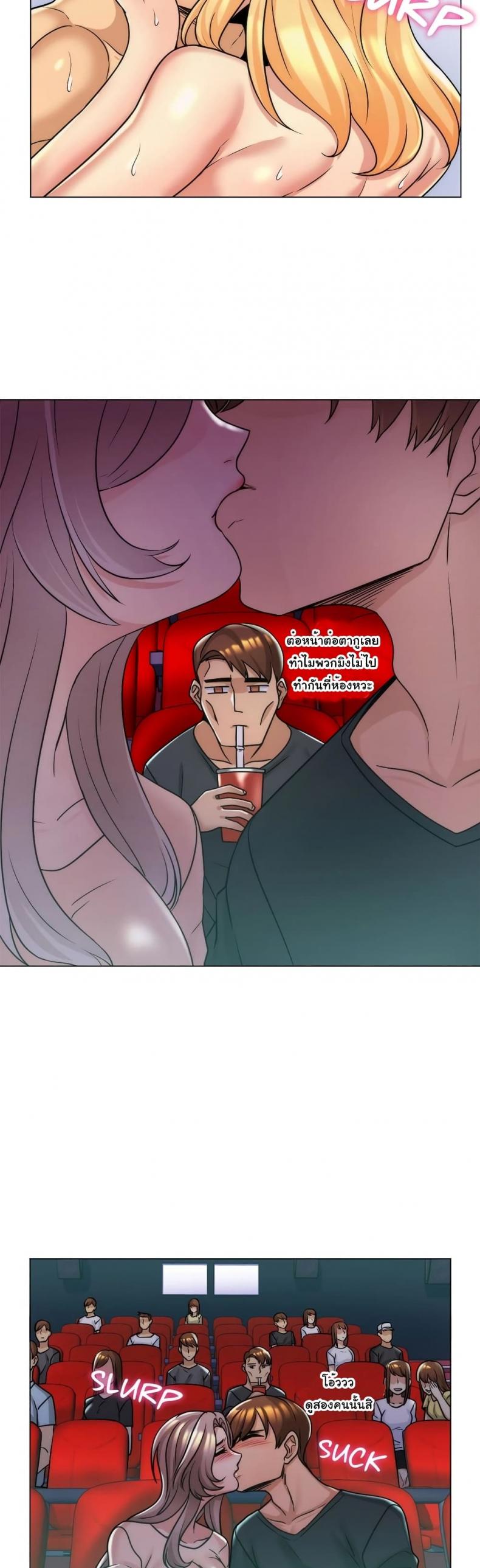 page-17