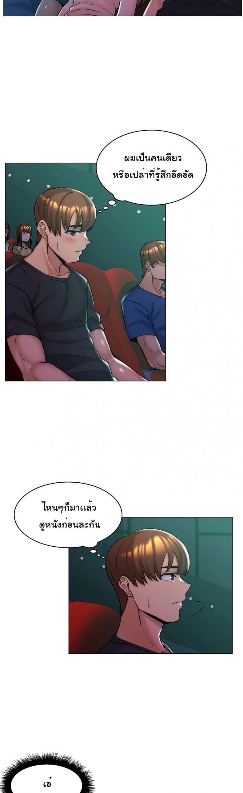 page-13