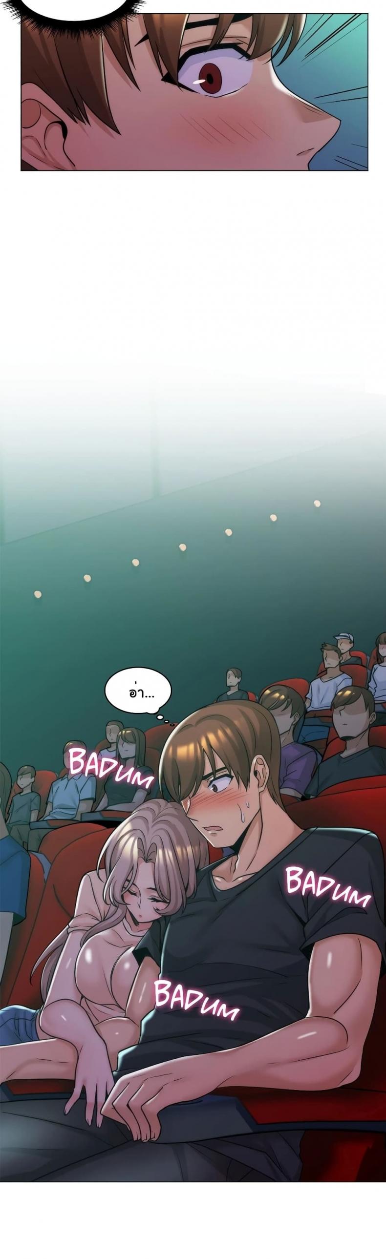page-14
