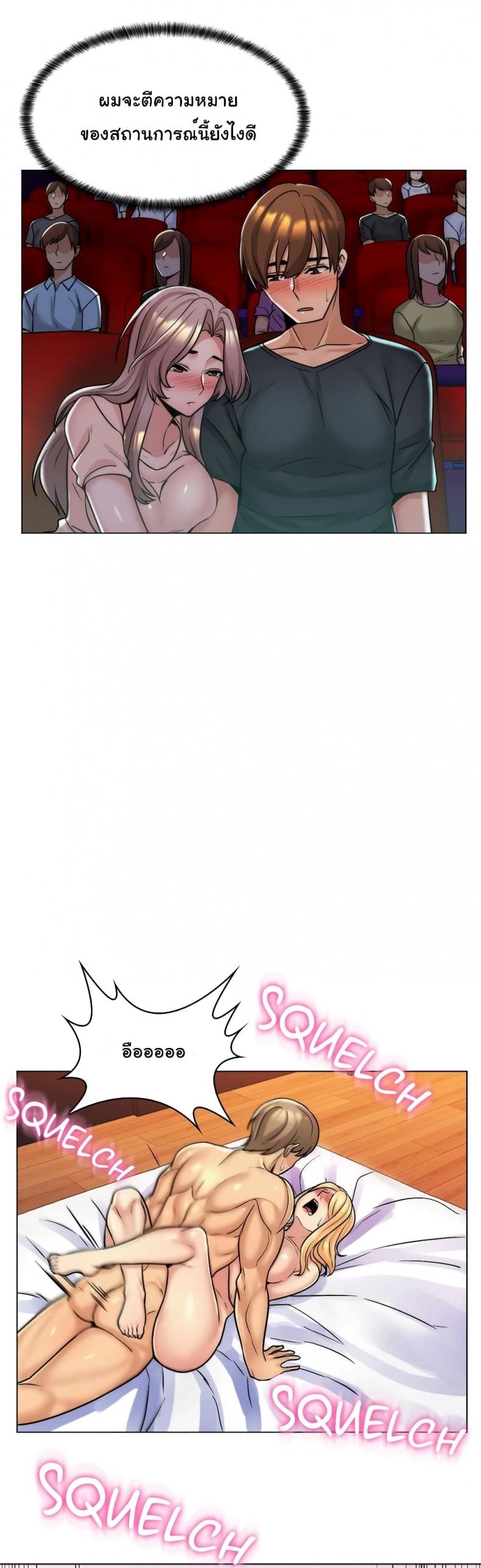page-15